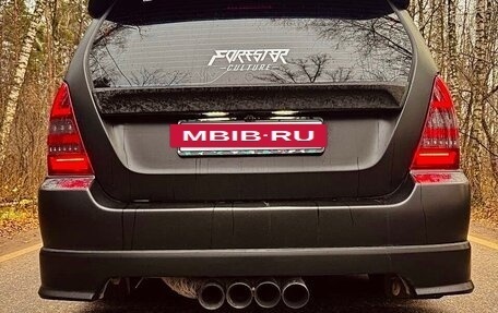 Subaru Forester, 2005 год, 1 850 000 рублей, 6 фотография