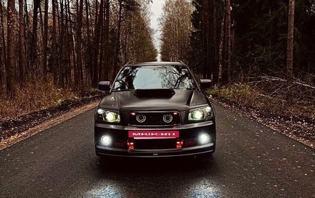 Subaru Forester, 2005 год, 1 850 000 рублей, 3 фотография