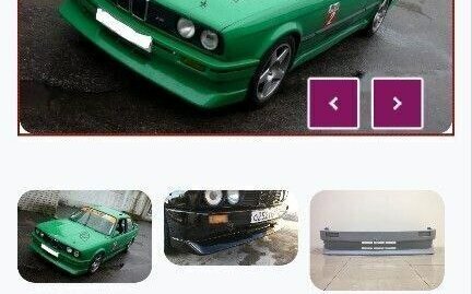 BMW 3 серия, 1989 год, 184 999 рублей, 10 фотография