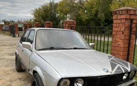 BMW 3 серия, 1989 год, 184 999 рублей, 5 фотография