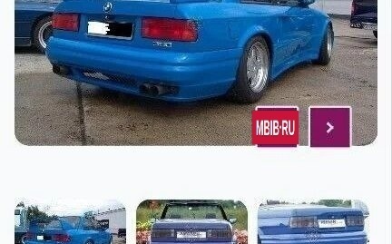 BMW 3 серия, 1989 год, 184 999 рублей, 11 фотография