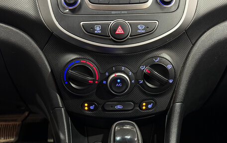 Hyundai Solaris II рестайлинг, 2015 год, 1 118 000 рублей, 16 фотография