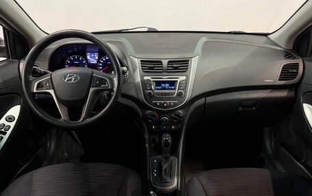 Hyundai Solaris II рестайлинг, 2015 год, 1 118 000 рублей, 15 фотография