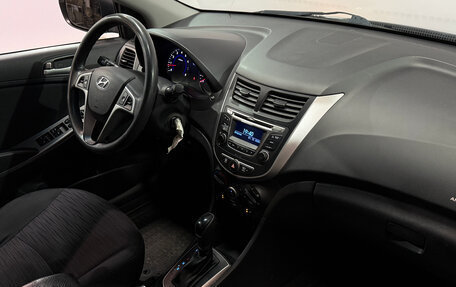 Hyundai Solaris II рестайлинг, 2015 год, 1 118 000 рублей, 13 фотография