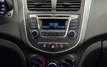 Hyundai Solaris II рестайлинг, 2015 год, 1 118 000 рублей, 19 фотография