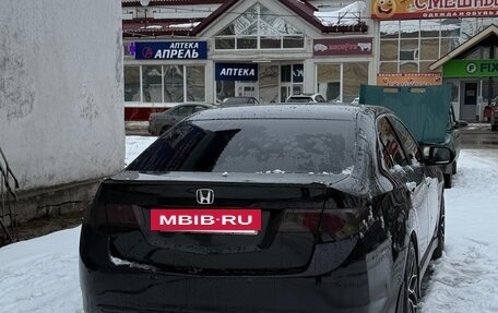 Honda Accord VIII рестайлинг, 2008 год, 1 400 000 рублей, 10 фотография