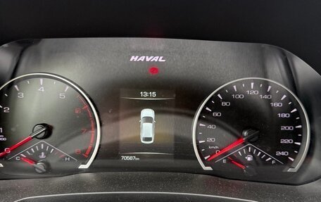 Haval F7x I, 2021 год, 1 390 000 рублей, 10 фотография