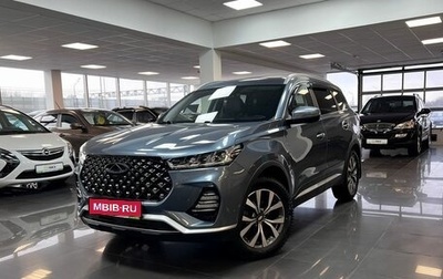 Chery Tiggo 7 Pro, 2020 год, 1 695 000 рублей, 1 фотография