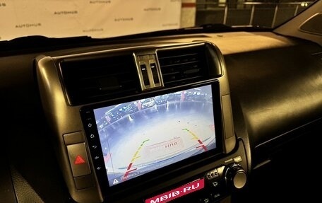 Toyota Land Cruiser Prado 150 рестайлинг 2, 2012 год, 2 450 000 рублей, 16 фотография