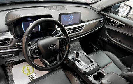 Chery Tiggo 7 Pro, 2020 год, 1 695 000 рублей, 9 фотография