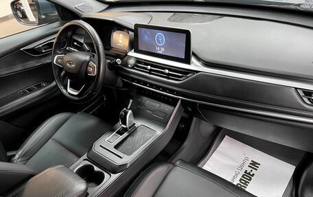 Chery Tiggo 7 Pro, 2020 год, 1 695 000 рублей, 14 фотография