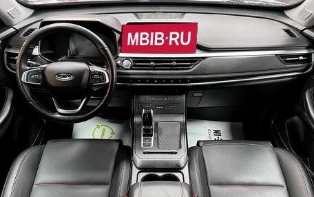 Chery Tiggo 7 Pro, 2020 год, 1 695 000 рублей, 11 фотография