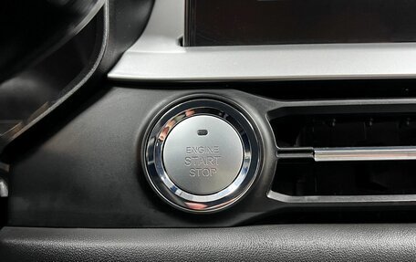 Chery Tiggo 7 Pro, 2020 год, 1 695 000 рублей, 20 фотография