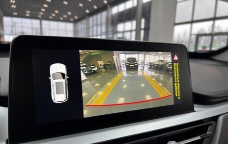 Chery Tiggo 7 Pro, 2020 год, 1 695 000 рублей, 22 фотография