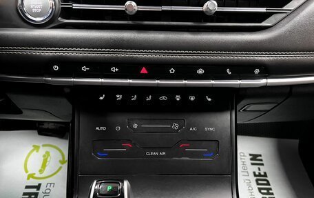 Chery Tiggo 7 Pro, 2020 год, 1 695 000 рублей, 23 фотография