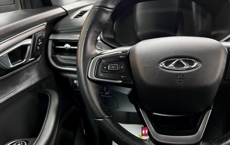 Chery Tiggo 7 Pro, 2020 год, 1 695 000 рублей, 18 фотография