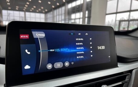 Chery Tiggo 7 Pro, 2020 год, 1 695 000 рублей, 21 фотография