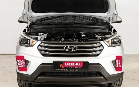 Hyundai Creta I рестайлинг, 2018 год, 1 811 500 рублей, 13 фотография