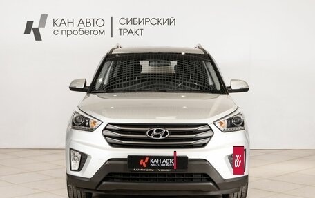 Hyundai Creta I рестайлинг, 2018 год, 1 811 500 рублей, 11 фотография