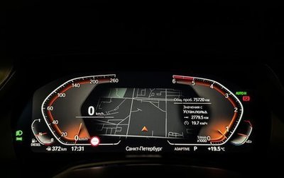 BMW X6, 2021 год, 7 700 000 рублей, 1 фотография