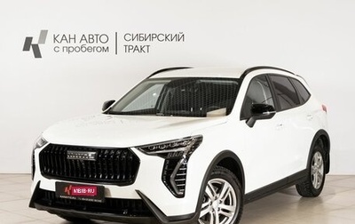 Haval Jolion, 2024 год, 2 240 000 рублей, 1 фотография