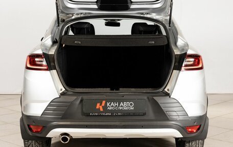 Renault Arkana I, 2020 год, 1 127 715 рублей, 14 фотография