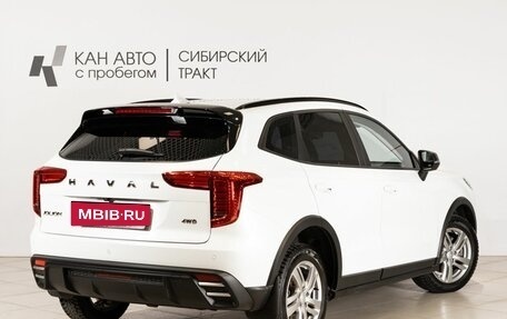 Haval Jolion, 2024 год, 2 240 000 рублей, 2 фотография