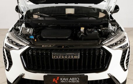 Haval Jolion, 2024 год, 2 240 000 рублей, 13 фотография