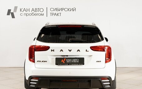 Haval Jolion, 2024 год, 2 240 000 рублей, 12 фотография