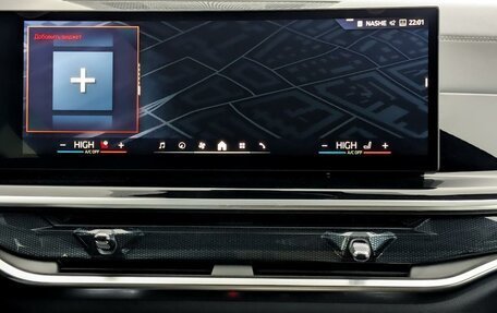 BMW X6, 2025 год, 16 300 000 рублей, 11 фотография