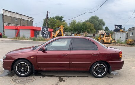 KIA Spectra II (LD), 2007 год, 200 000 рублей, 7 фотография