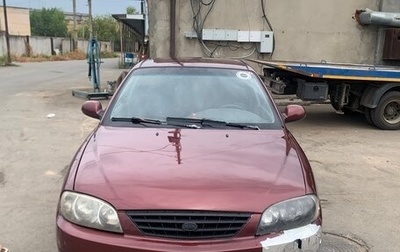 KIA Spectra II (LD), 2007 год, 200 000 рублей, 1 фотография