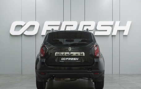 Renault Duster I рестайлинг, 2015 год, 1 069 000 рублей, 4 фотография