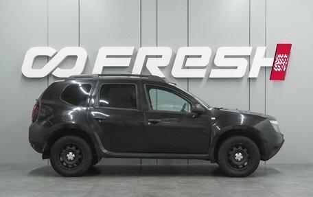 Renault Duster I рестайлинг, 2015 год, 1 069 000 рублей, 5 фотография