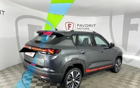 Changan CS35 Plus, 2025 год, 2 фотография