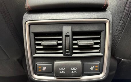 Subaru Forester, 2021 год, 2 350 758 рублей, 21 фотография