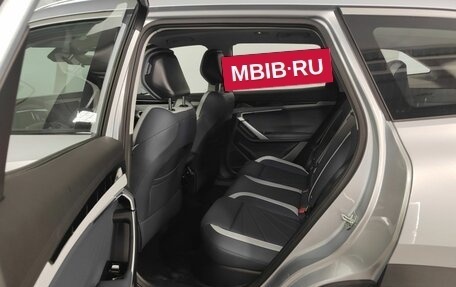 Geely Atlas, 2025 год, 3 917 190 рублей, 7 фотография