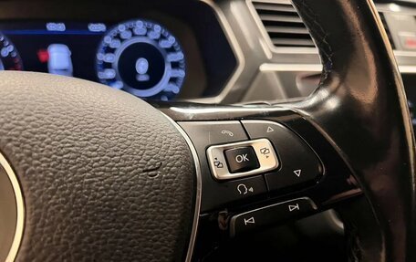 Volkswagen Tiguan II, 2017 год, 2 599 000 рублей, 15 фотография