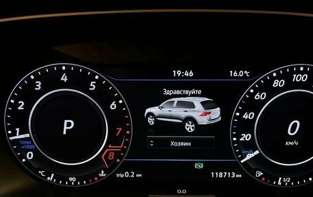 Volkswagen Tiguan II, 2017 год, 2 599 000 рублей, 14 фотография