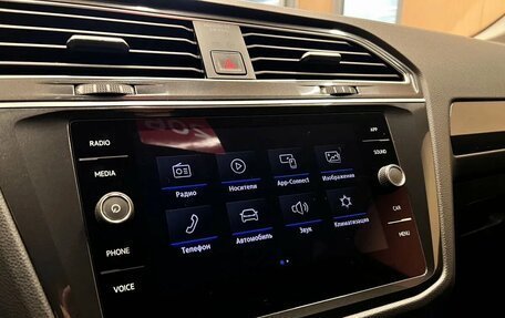 Volkswagen Tiguan II, 2017 год, 2 599 000 рублей, 16 фотография