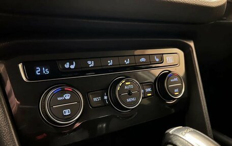 Volkswagen Tiguan II, 2017 год, 2 599 000 рублей, 19 фотография