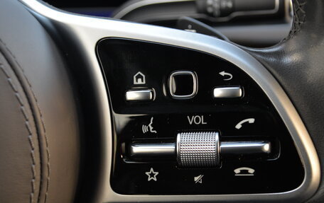 Mercedes-Benz GLS, 2019 год, 9 000 000 рублей, 15 фотография