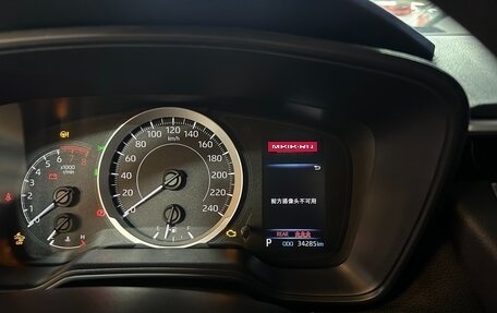 Toyota Corolla, 2022 год, 1 750 000 рублей, 16 фотография