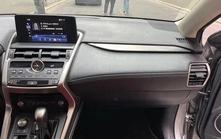 Lexus NX I, 2020 год, 2 834 027 рублей, 11 фотография