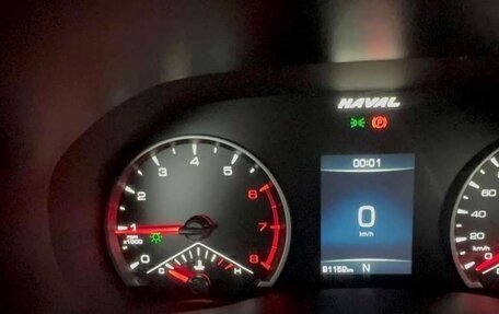 Haval Jolion, 2023 год, 1 274 840 рублей, 6 фотография