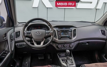 Hyundai Creta I рестайлинг, 2019 год, 1 690 000 рублей, 6 фотография