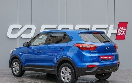 Hyundai Creta I рестайлинг, 2019 год, 1 690 000 рублей, 2 фотография