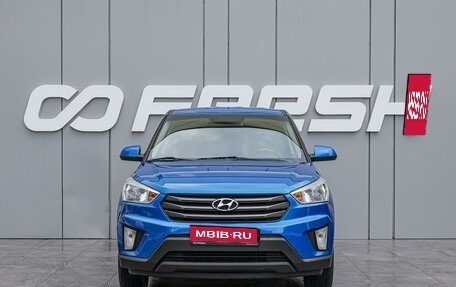 Hyundai Creta I рестайлинг, 2019 год, 1 690 000 рублей, 3 фотография