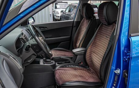 Hyundai Creta I рестайлинг, 2019 год, 1 690 000 рублей, 10 фотография