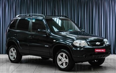 Chevrolet Niva I рестайлинг, 2013 год, 659 000 рублей, 1 фотография
